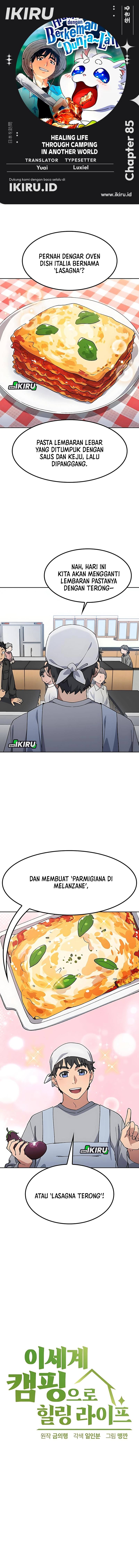 Healing Life Through Camping in Another World Chapter 85 Gambar 1