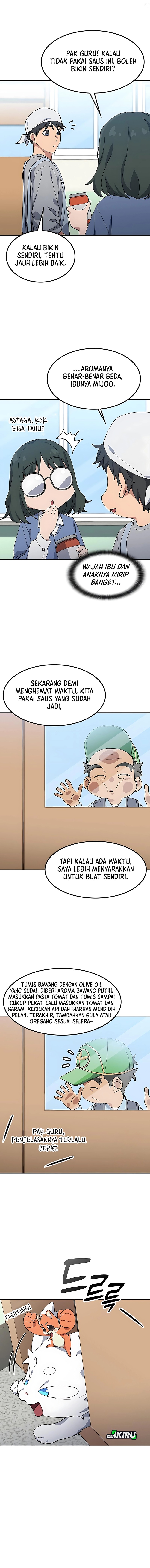 Healing Life Through Camping in Another World Chapter 85 Gambar 4