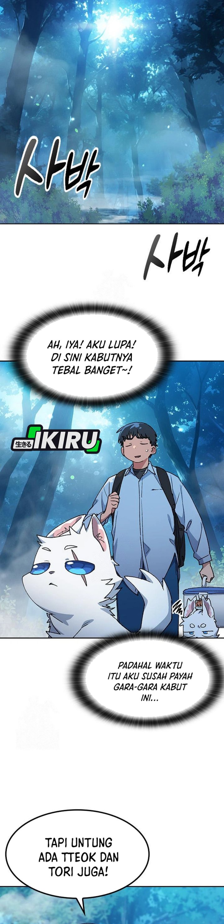 Healing Life Through Camping in Another World Chapter 86 Gambar 8