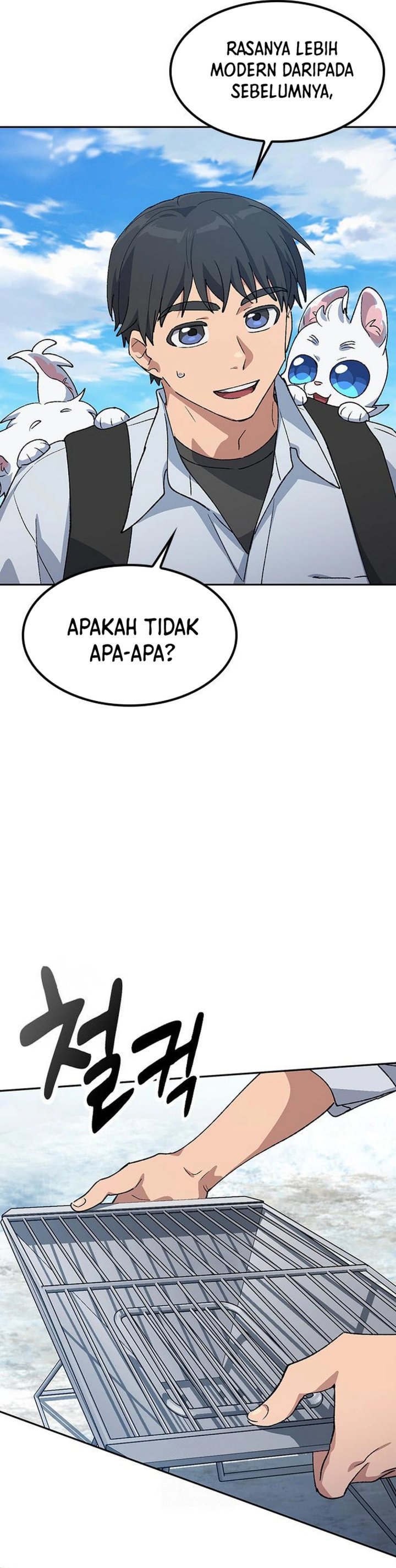 Healing Life Through Camping in Another World Chapter 86 Gambar 27