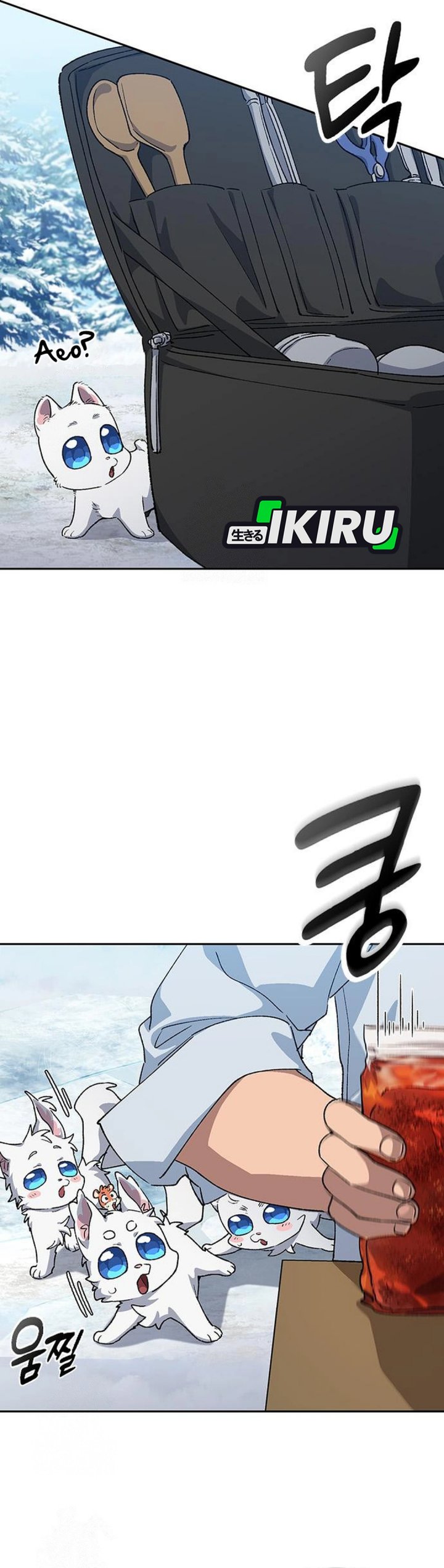 Healing Life Through Camping in Another World Chapter 86 Gambar 28