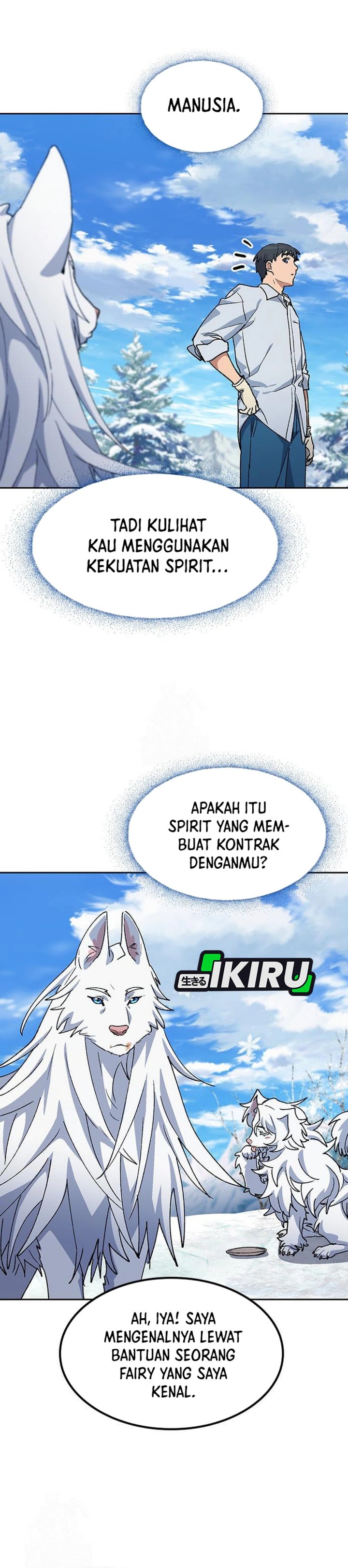 Healing Life Through Camping in Another World Chapter 86 Gambar 38