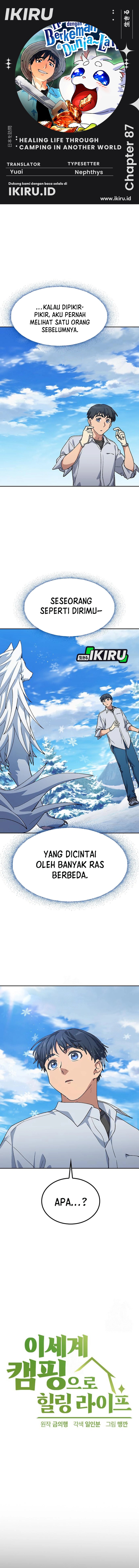 Healing Life Through Camping in Another World Chapter 87 Gambar 1