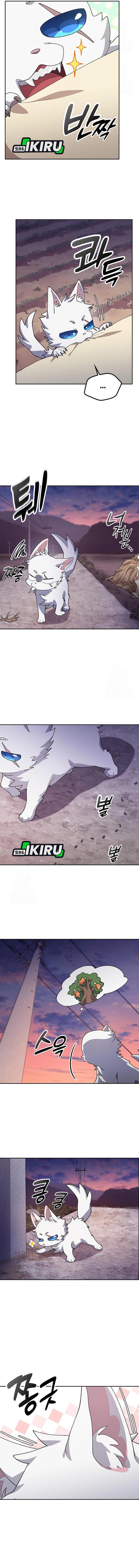 Healing Life Through Camping in Another World Chapter 87 Gambar 8