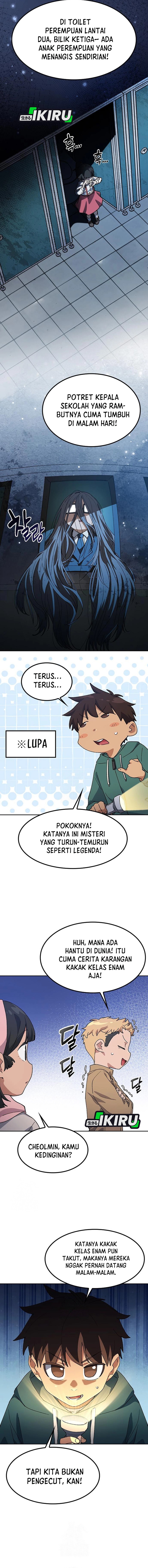 Healing Life Through Camping in Another World Chapter 87 Gambar 13