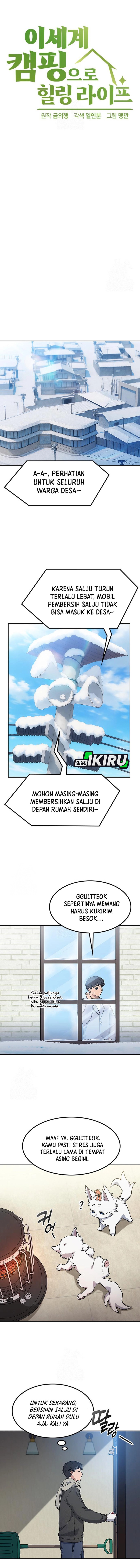 Healing Life Through Camping in Another World Chapter 89 Gambar 2