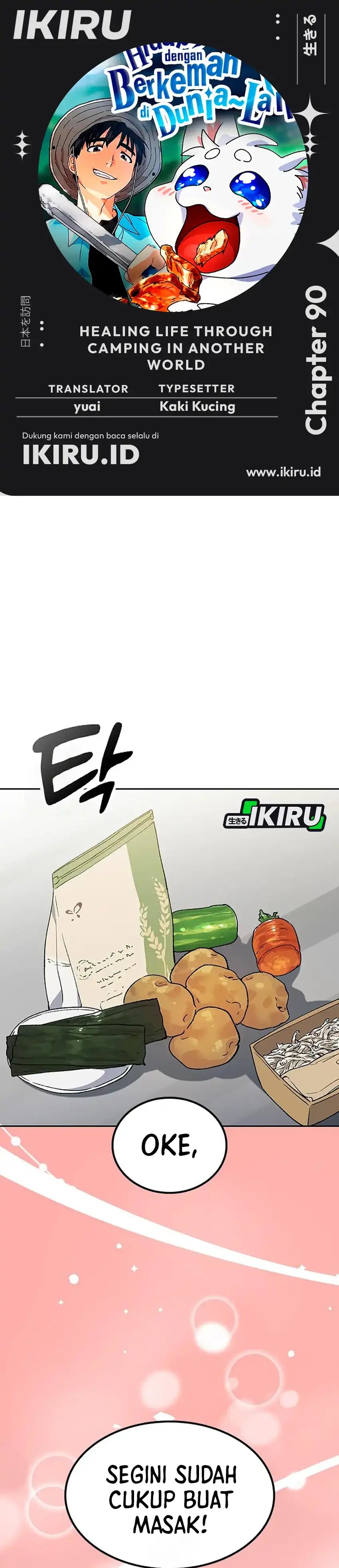 Healing Life Through Camping in Another World Chapter 90 Gambar 1