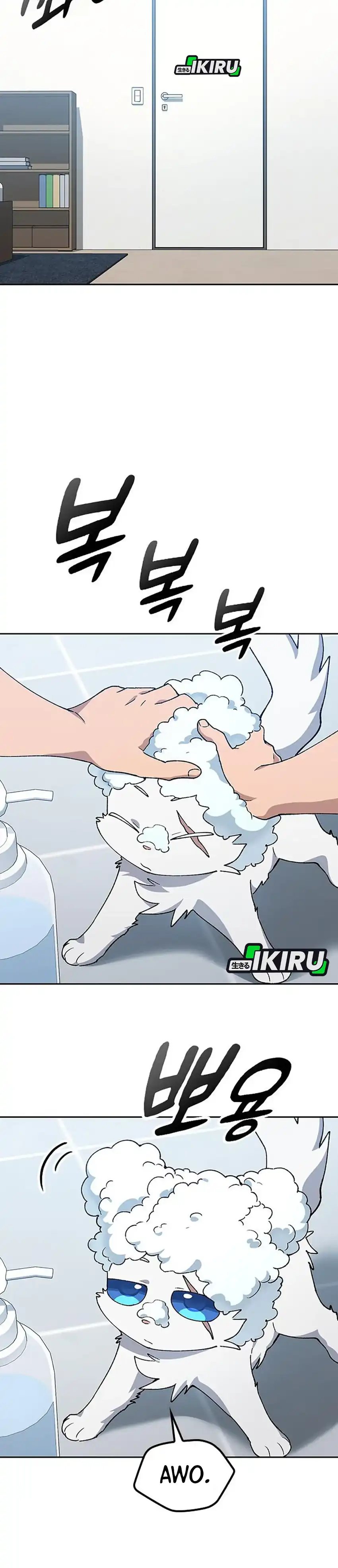 Healing Life Through Camping in Another World Chapter 90 Gambar 20