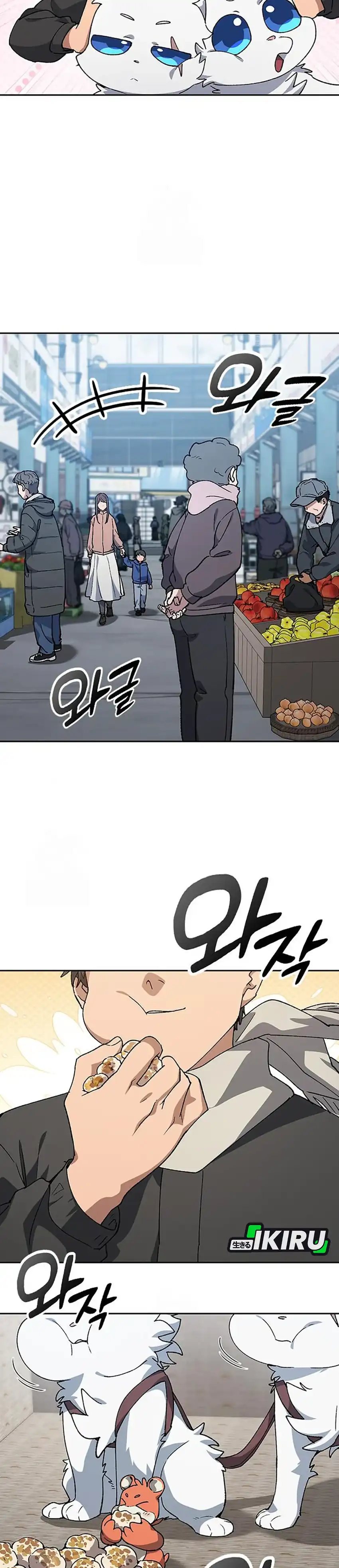 Healing Life Through Camping in Another World Chapter 90 Gambar 25