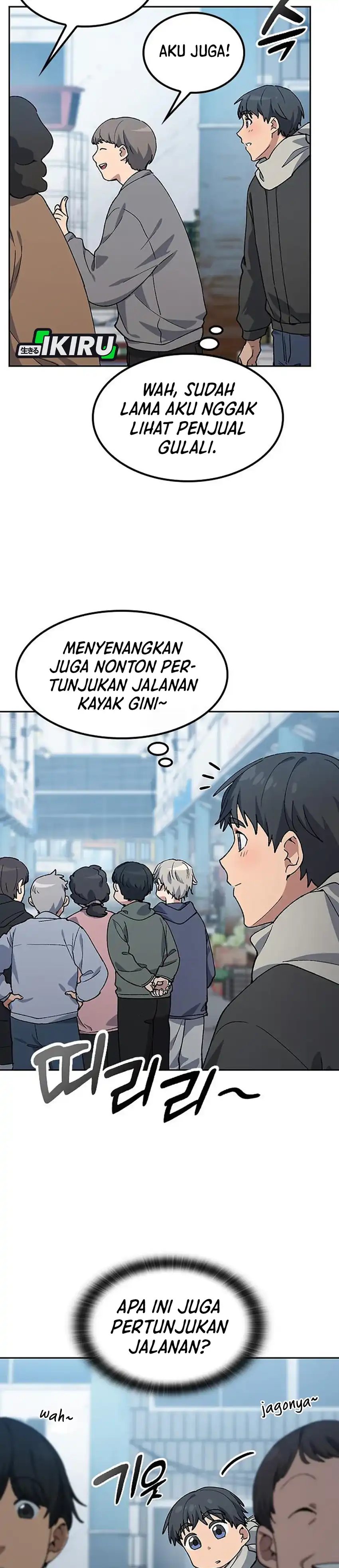 Healing Life Through Camping in Another World Chapter 90 Gambar 29