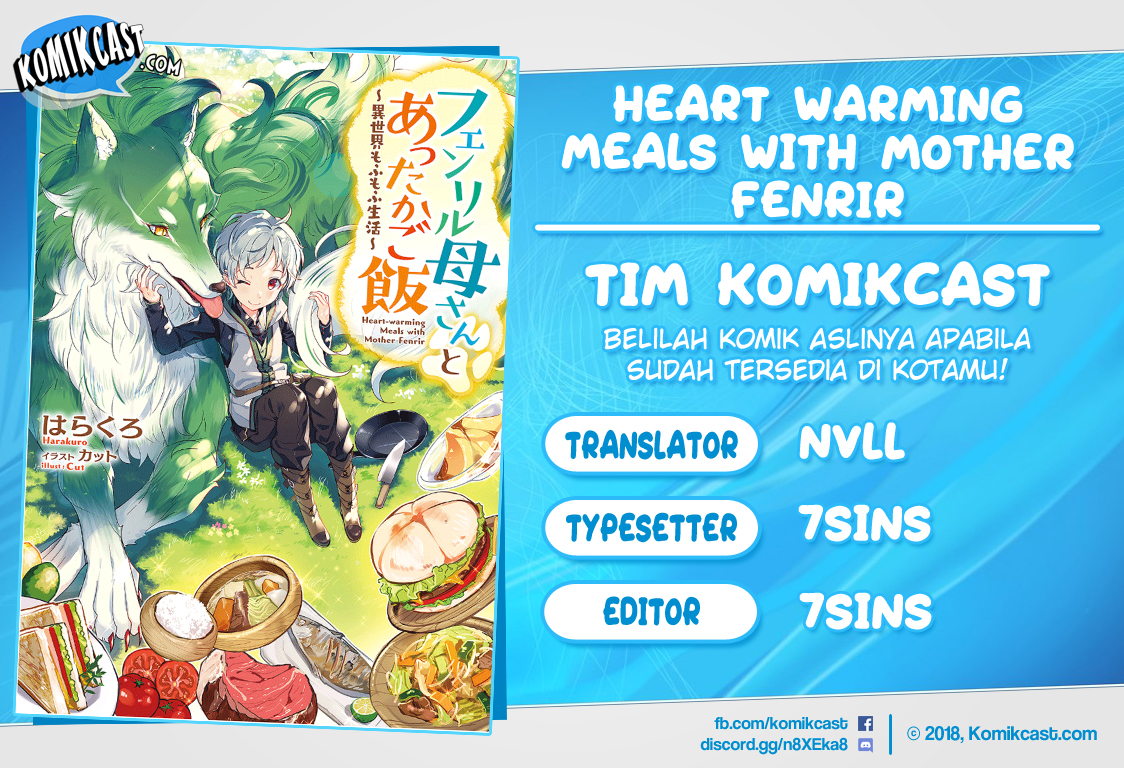 Heart-Warming Meals with Mother Fenrir Chapter 02 Gambar 1