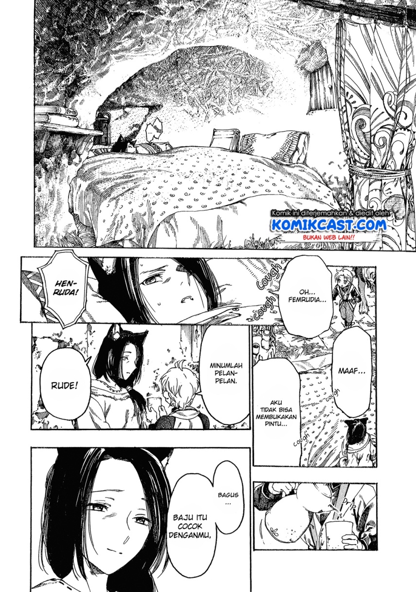 Heart-Warming Meals with Mother Fenrir Chapter 02 Gambar 7
