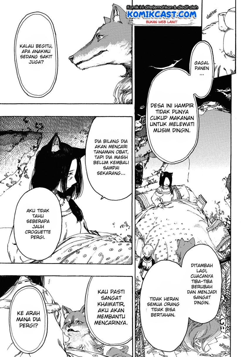 Heart-Warming Meals with Mother Fenrir Chapter 02 Gambar 8