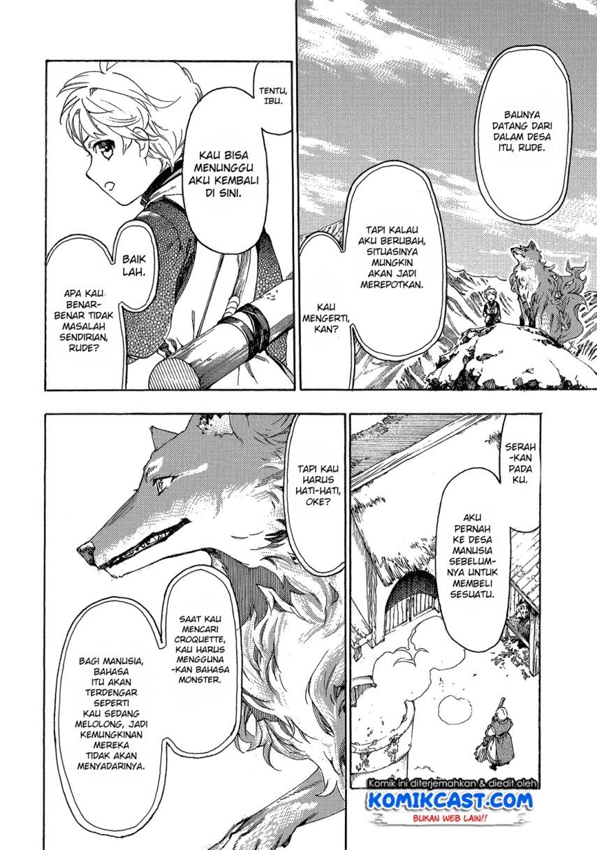 Heart-Warming Meals with Mother Fenrir Chapter 02 Gambar 11