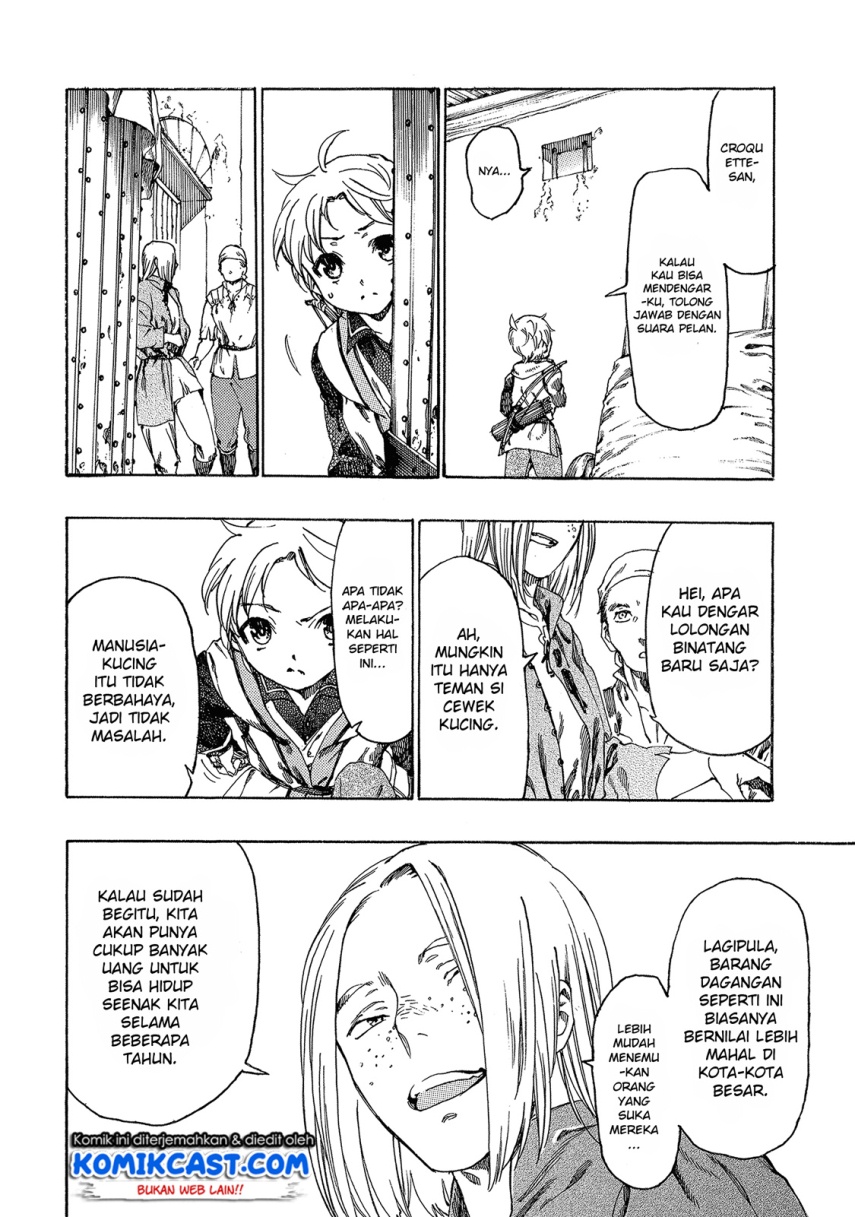 Heart-Warming Meals with Mother Fenrir Chapter 02 Gambar 15