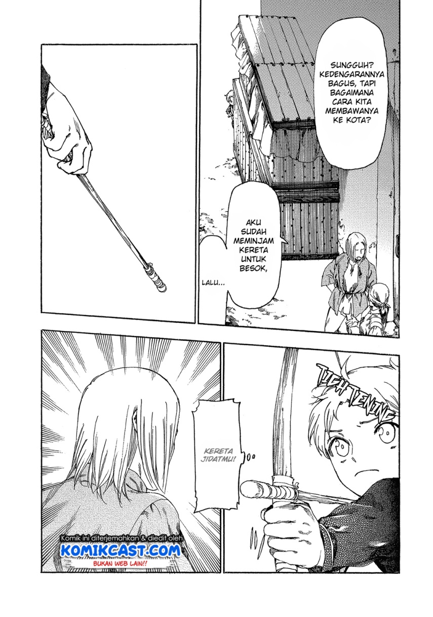 Heart-Warming Meals with Mother Fenrir Chapter 02 Gambar 16