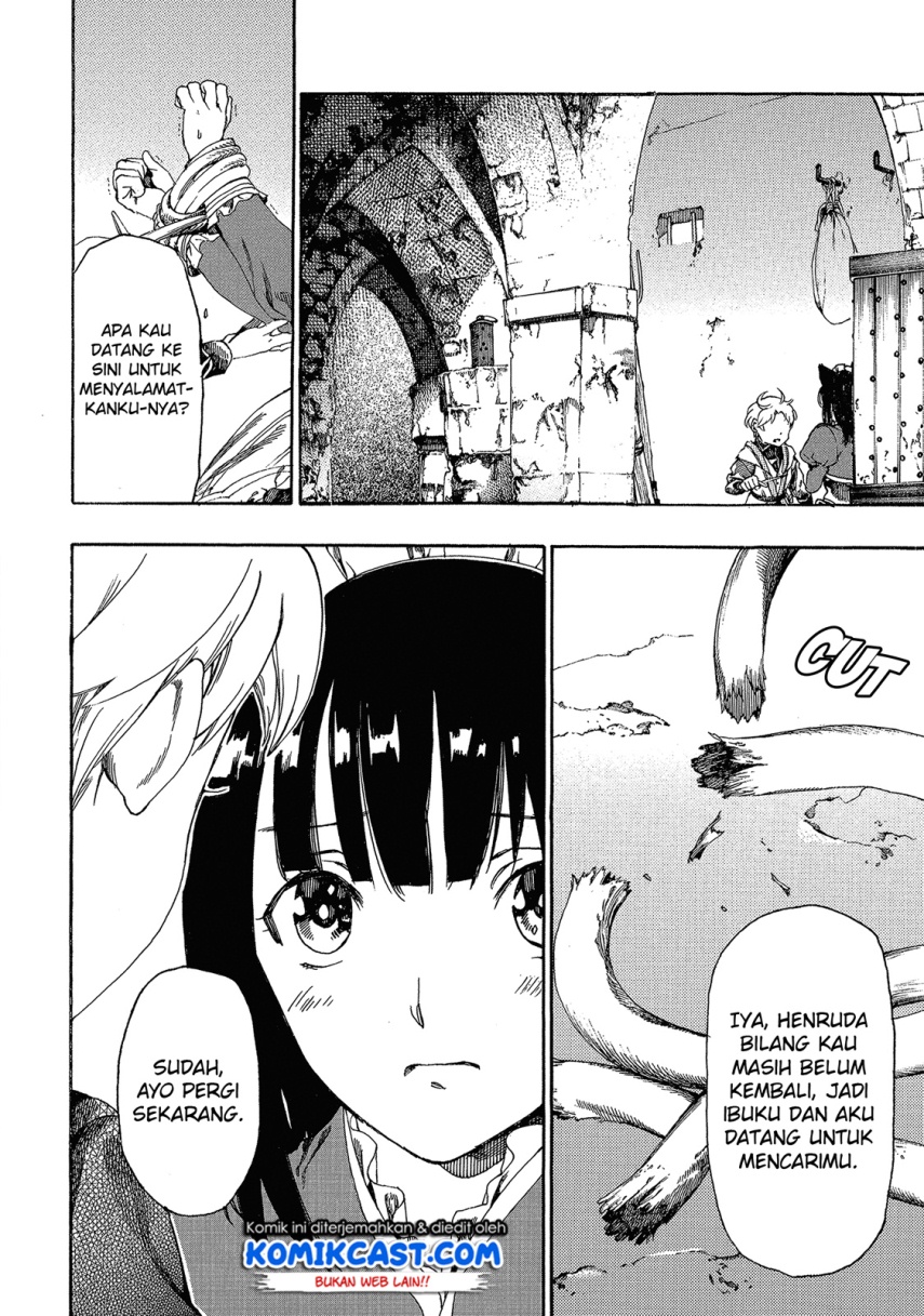 Heart-Warming Meals with Mother Fenrir Chapter 02 Gambar 20