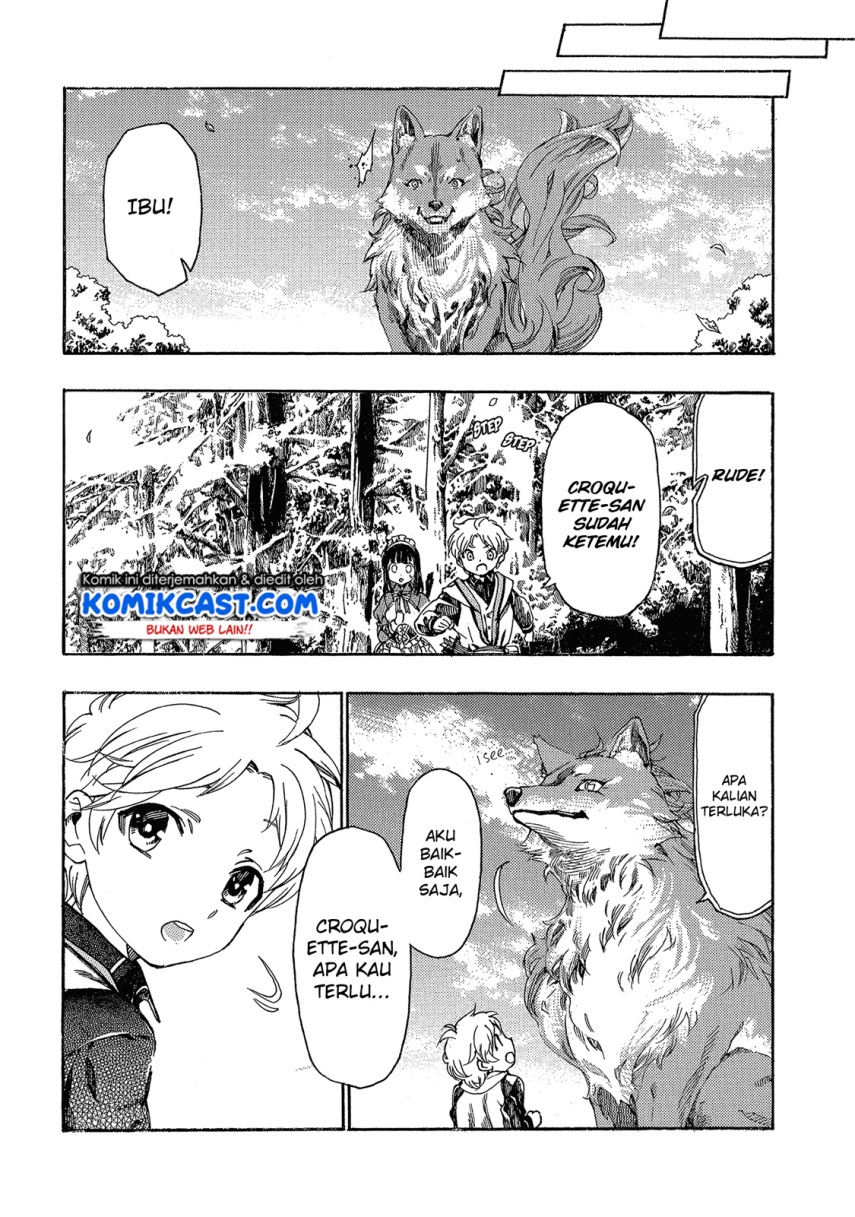 Heart-Warming Meals with Mother Fenrir Chapter 02 Gambar 22