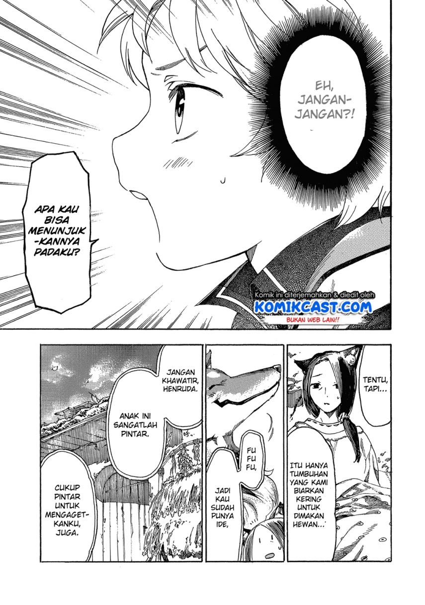 Heart-Warming Meals with Mother Fenrir Chapter 02 Gambar 31