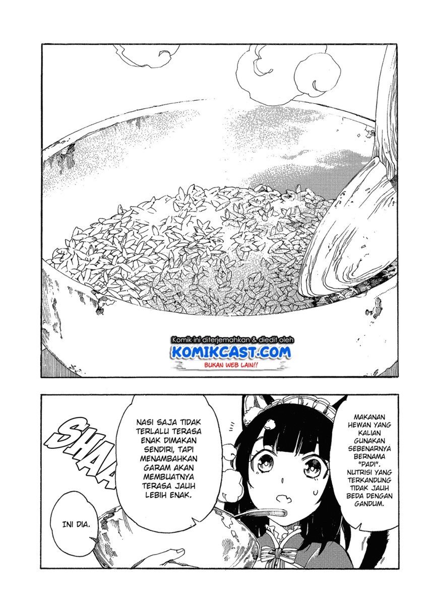 Heart-Warming Meals with Mother Fenrir Chapter 02 Gambar 35
