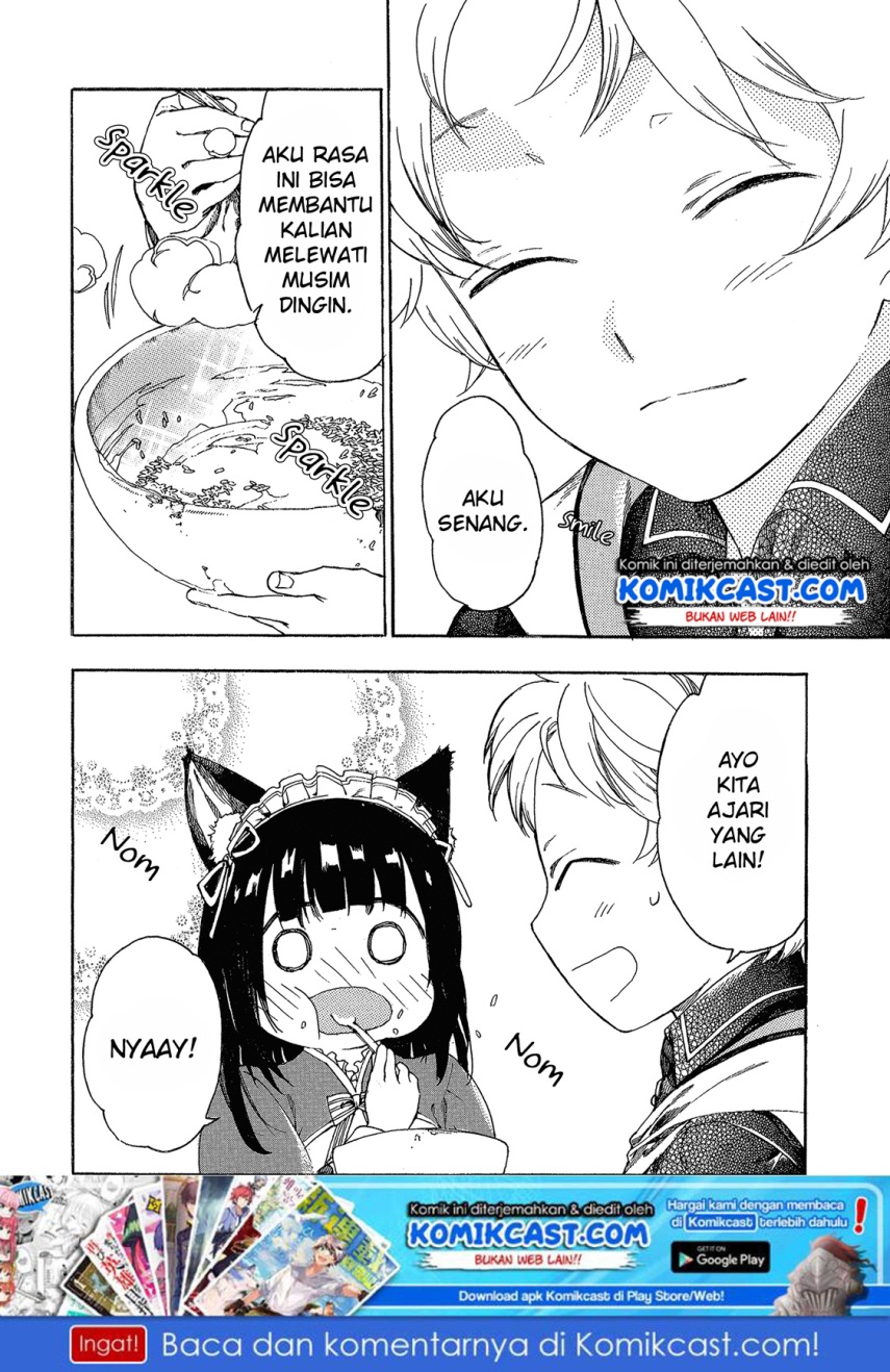 Heart-Warming Meals with Mother Fenrir Chapter 02 Gambar 38