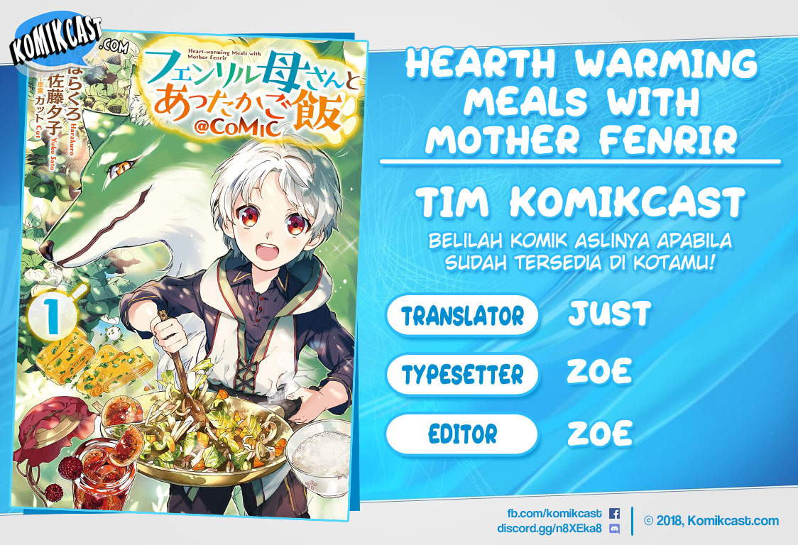 Heart-Warming Meals with Mother Fenrir Chapter 07 Gambar 1