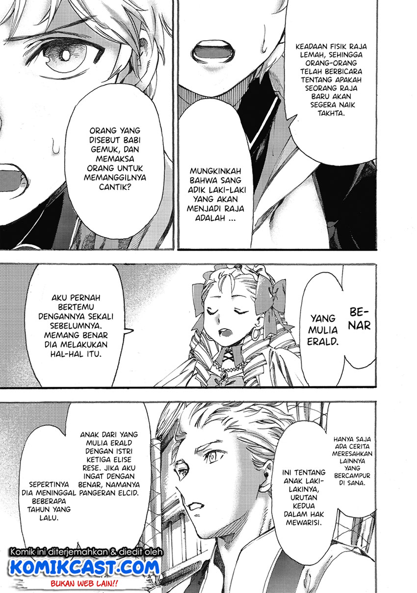 Heart-Warming Meals with Mother Fenrir Chapter 07 Gambar 4