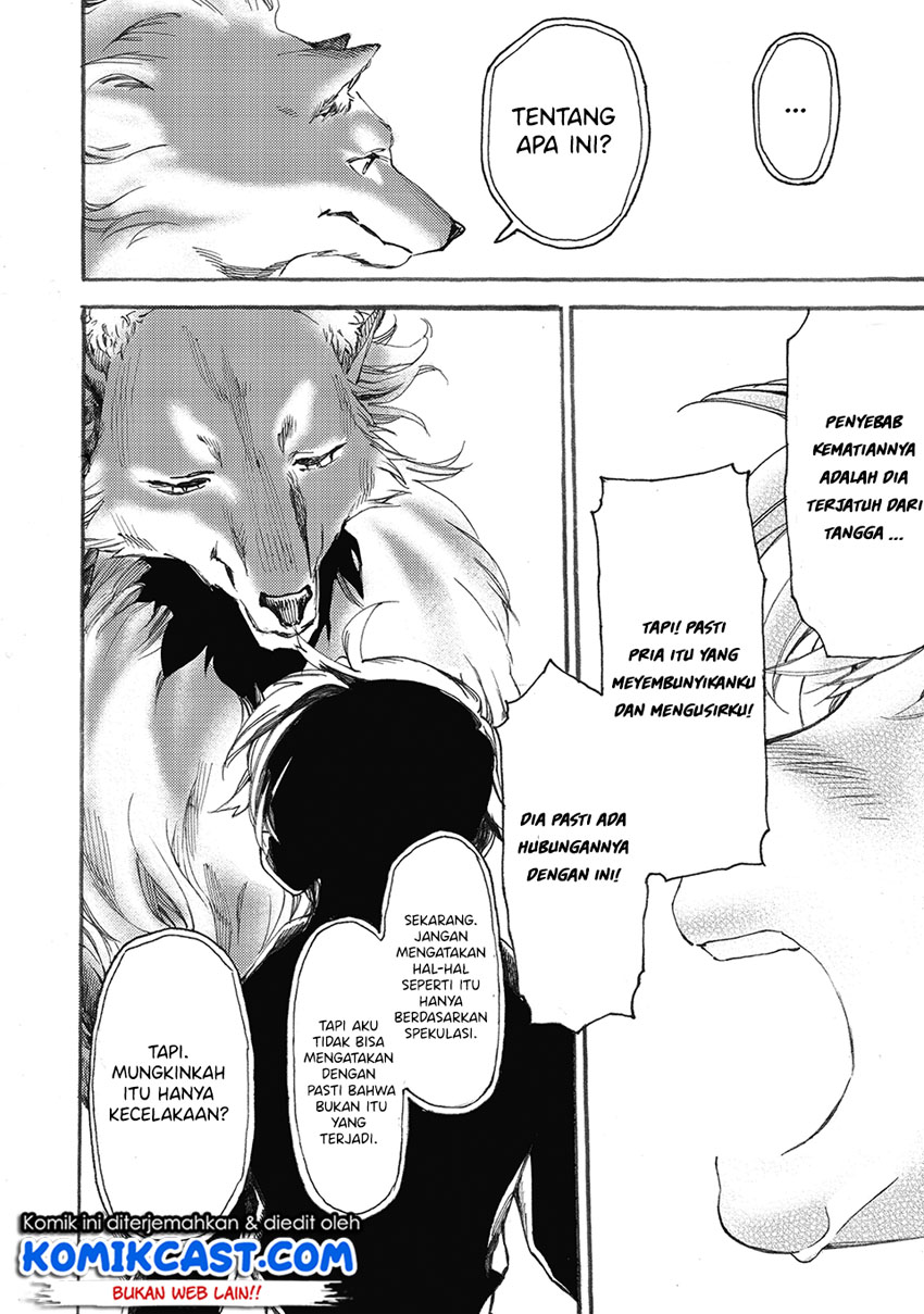 Heart-Warming Meals with Mother Fenrir Chapter 07 Gambar 7