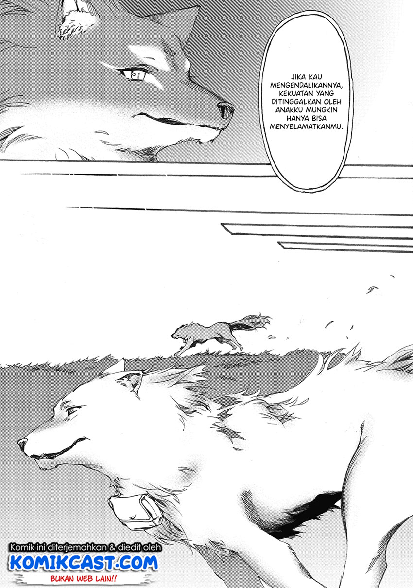Heart-Warming Meals with Mother Fenrir Chapter 07 Gambar 10