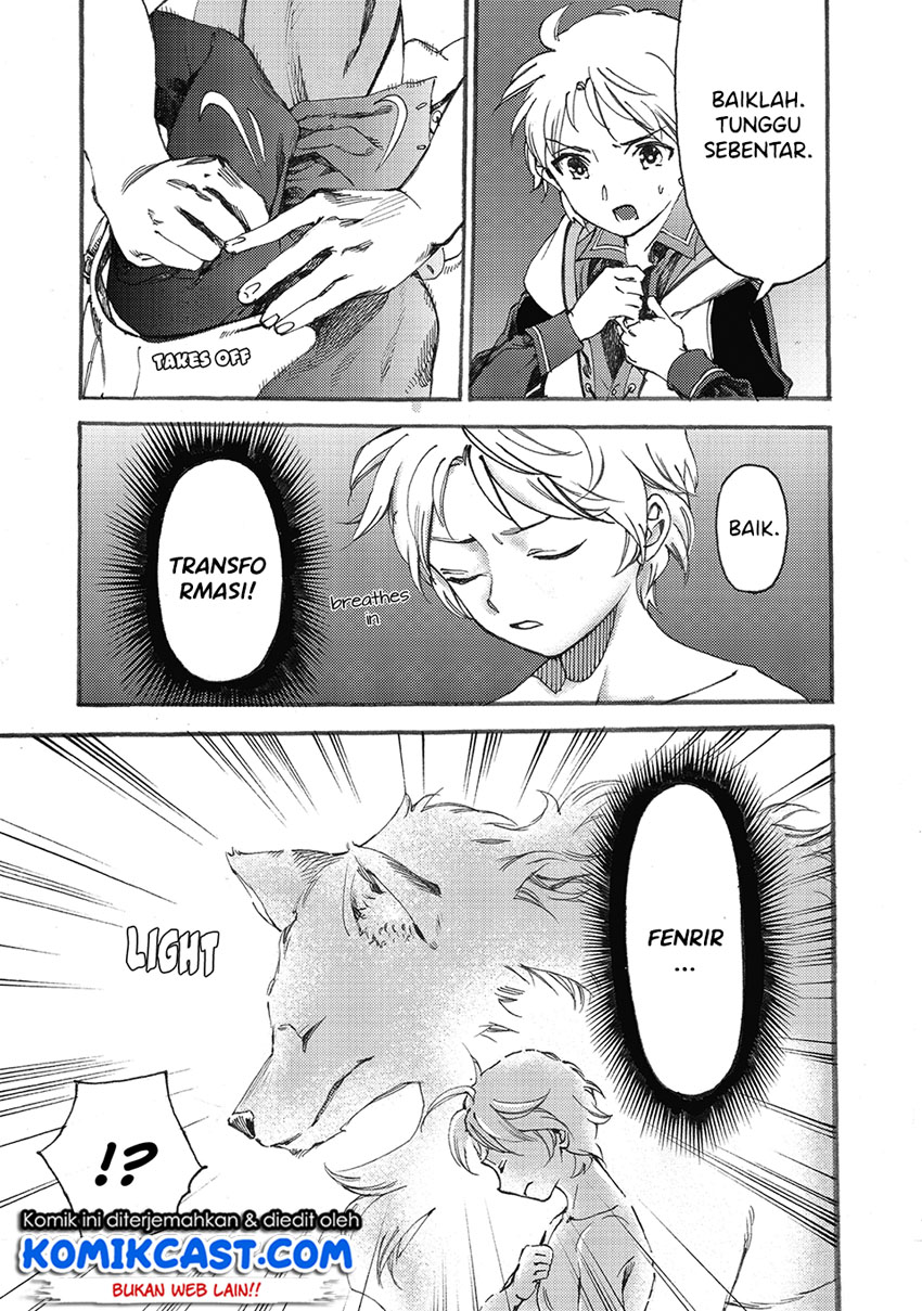 Heart-Warming Meals with Mother Fenrir Chapter 07 Gambar 18