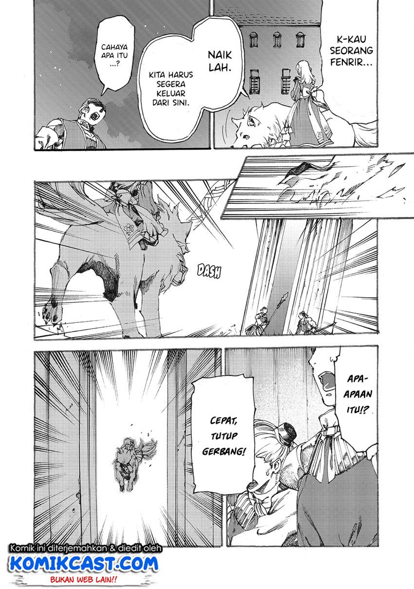 Heart-Warming Meals with Mother Fenrir Chapter 07 Gambar 19