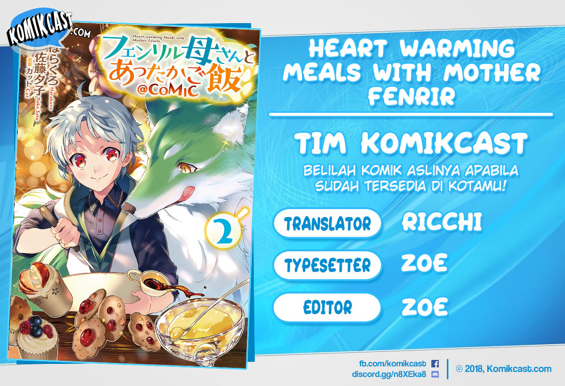 Heart-Warming Meals with Mother Fenrir Chapter 13.1 Gambar 1