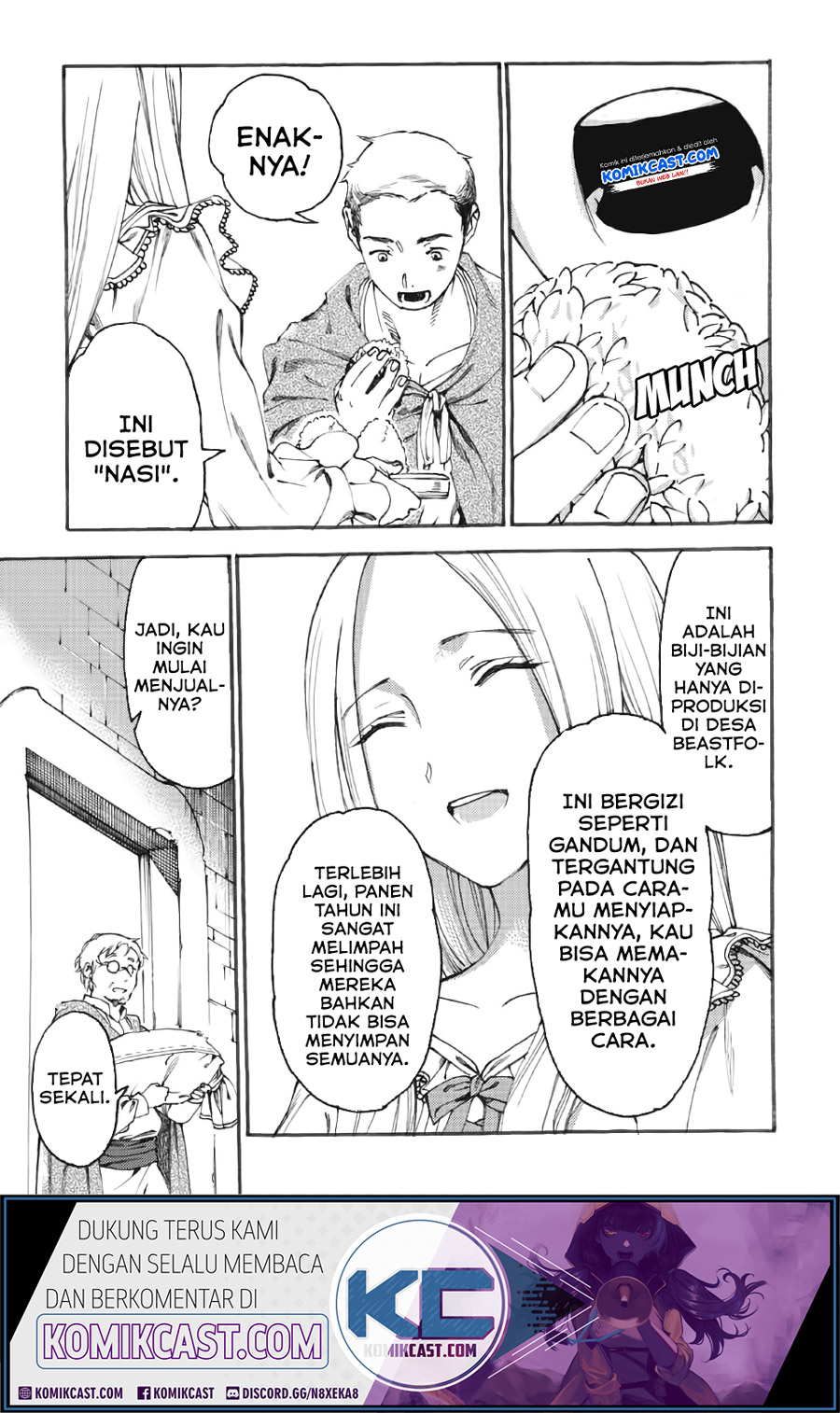 Heart-Warming Meals with Mother Fenrir Chapter 13.1 Gambar 2