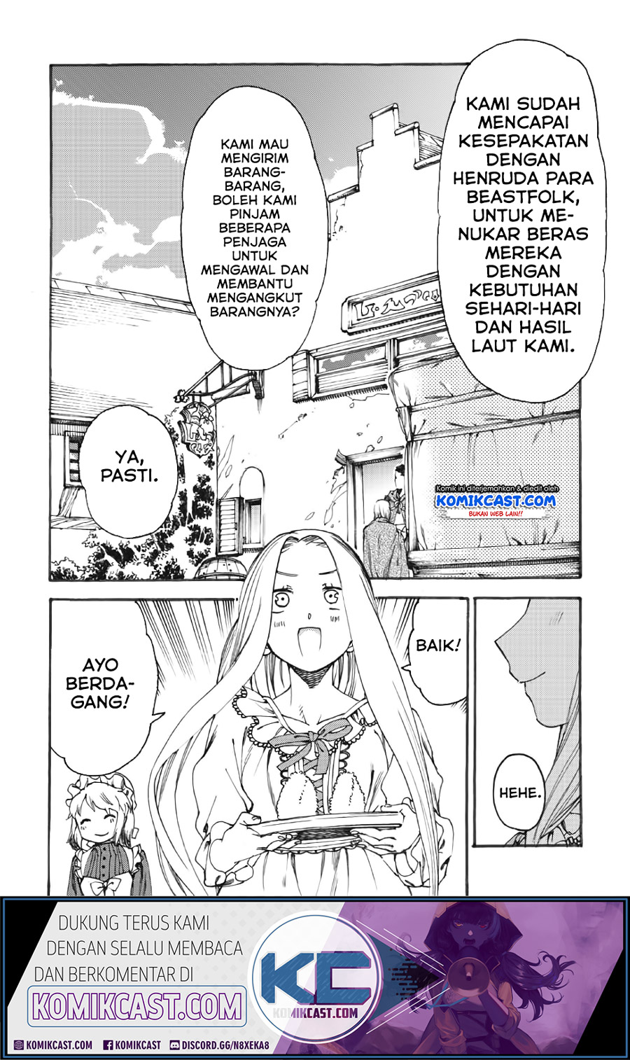 Heart-Warming Meals with Mother Fenrir Chapter 13.1 Gambar 3
