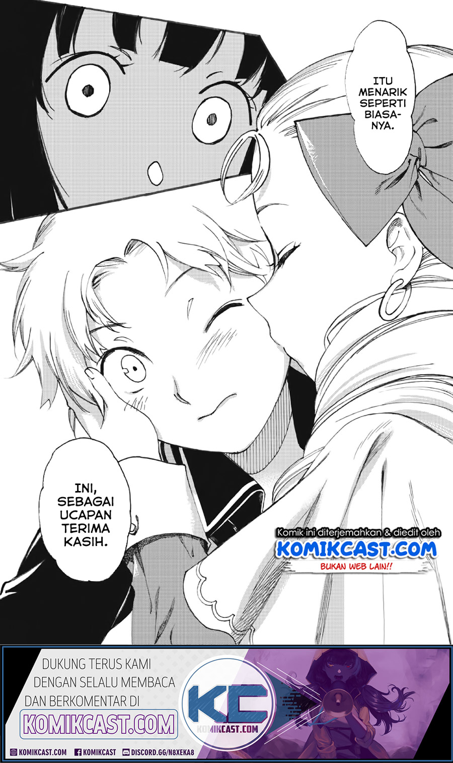 Heart-Warming Meals with Mother Fenrir Chapter 13.1 Gambar 5