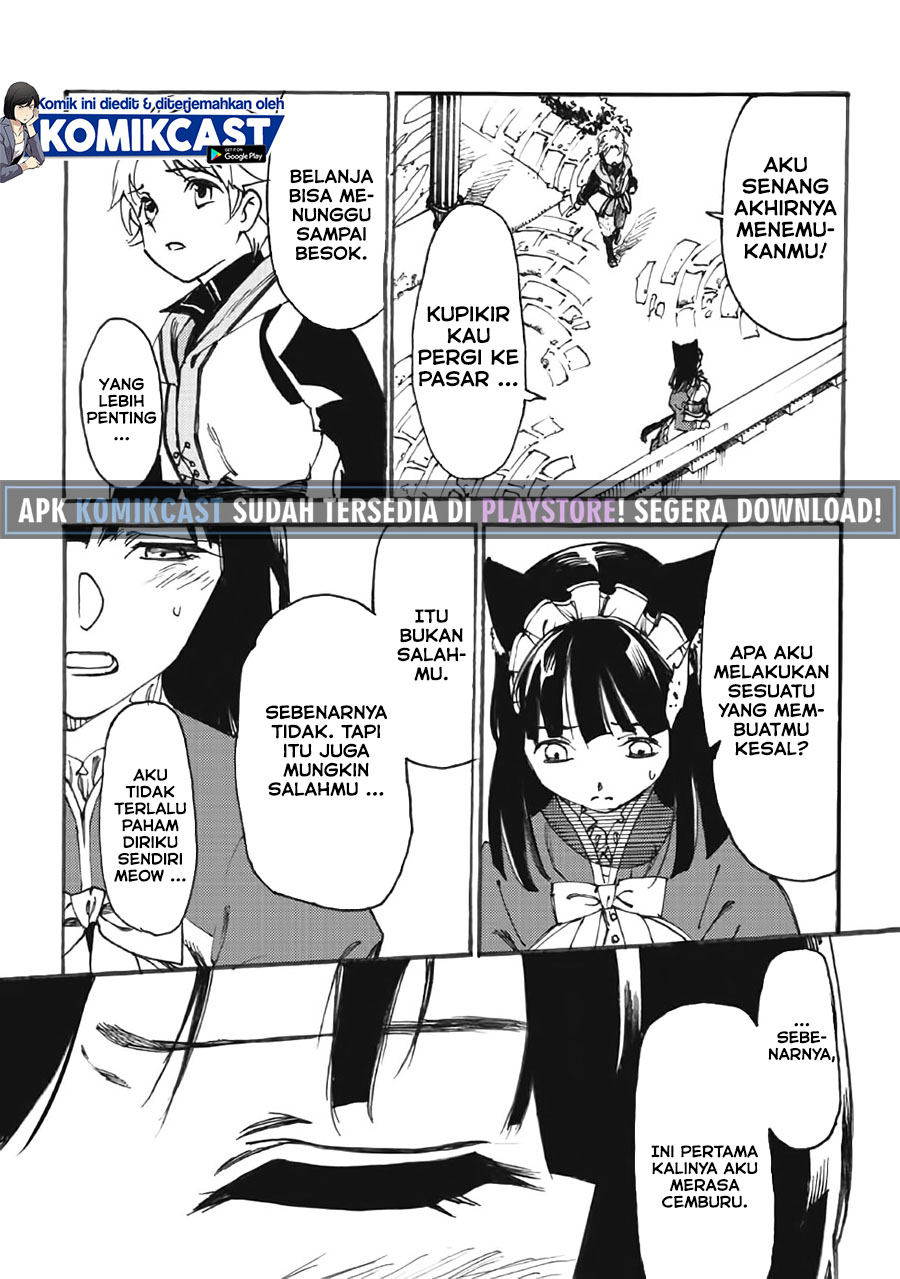 Heart-Warming Meals with Mother Fenrir Chapter 13.2 Gambar 4