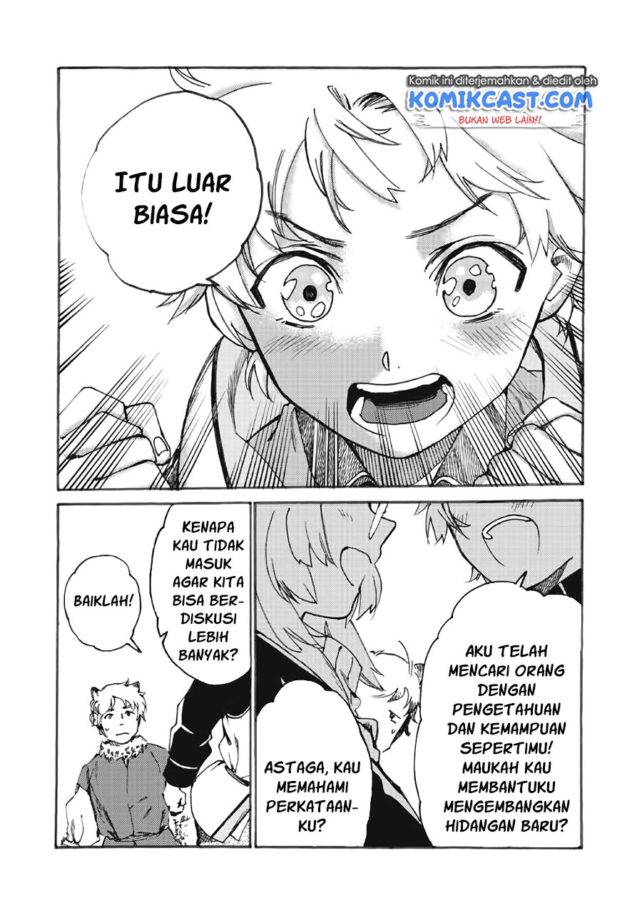 Heart-Warming Meals with Mother Fenrir Chapter 14.1 Gambar 14