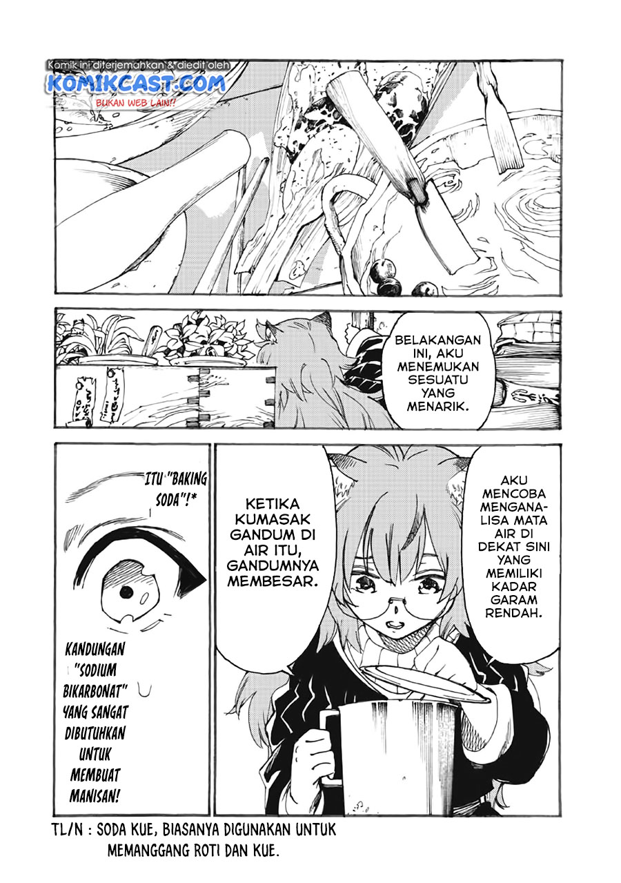 Heart-Warming Meals with Mother Fenrir Chapter 14.1 Gambar 15