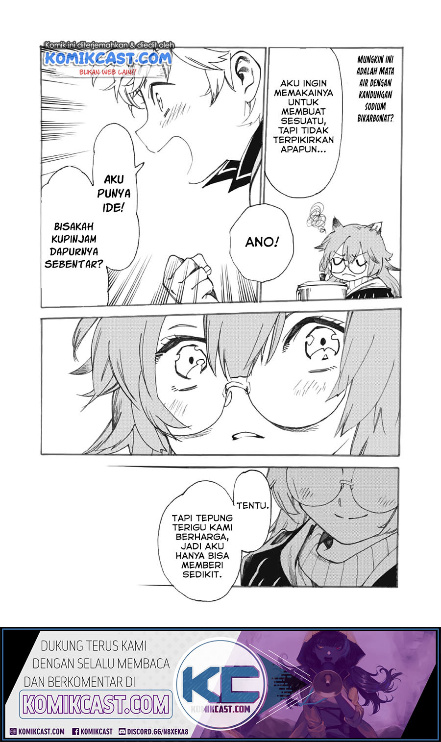 Heart-Warming Meals with Mother Fenrir Chapter 14.1 Gambar 16