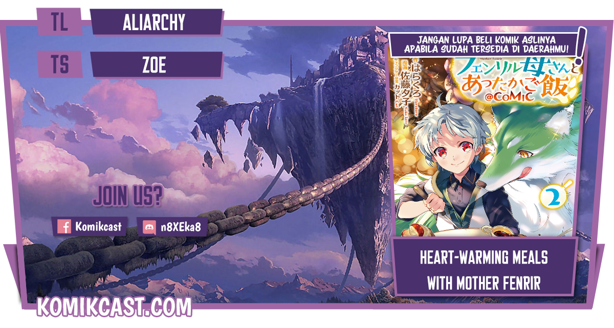 Heart-Warming Meals with Mother Fenrir Chapter 16 Gambar 1