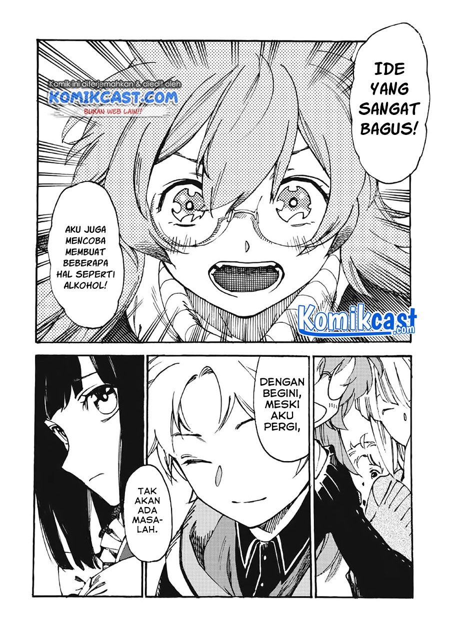 Heart-Warming Meals with Mother Fenrir Chapter 16 Gambar 5