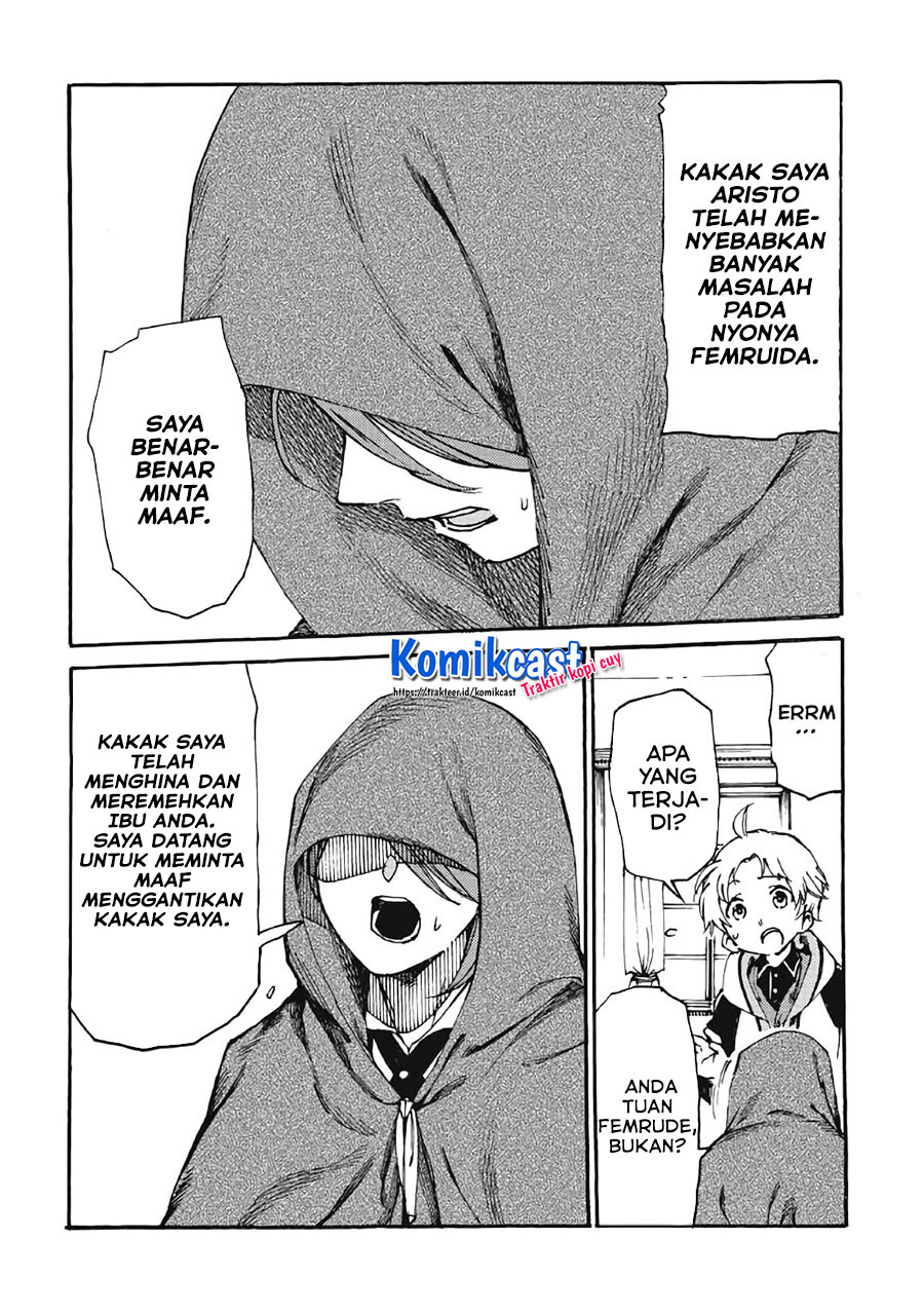 Heart-Warming Meals with Mother Fenrir Chapter 16 Gambar 7