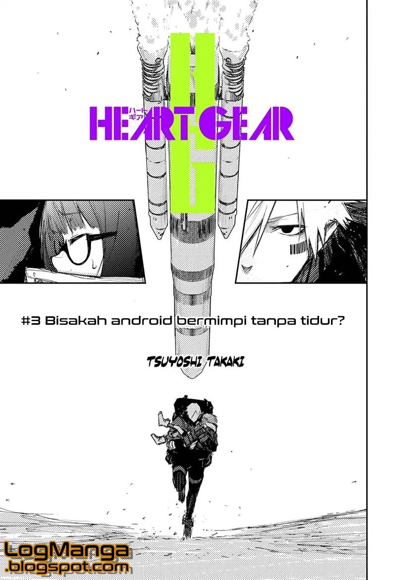 Heart Gear Chapter 03 Gambar 4