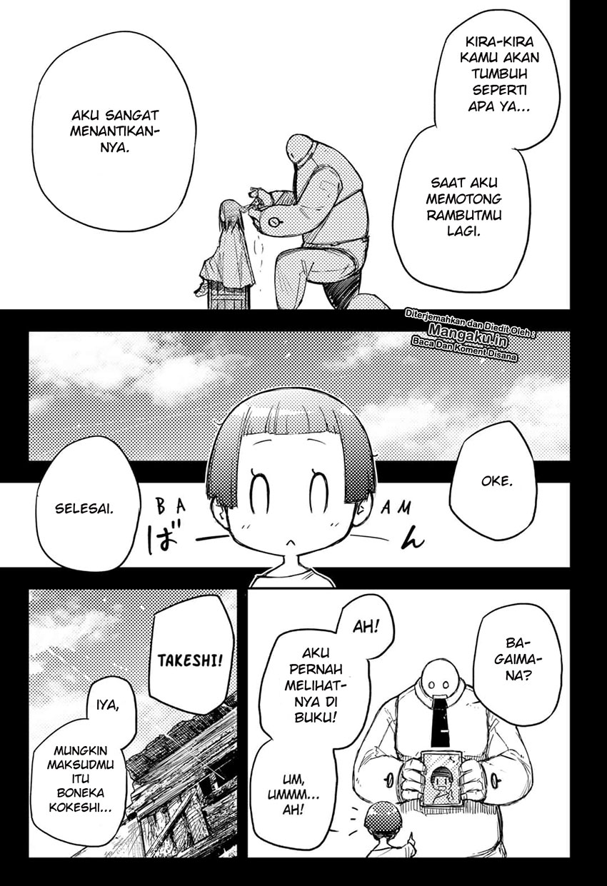 Heart Gear Chapter 08 Gambar 4