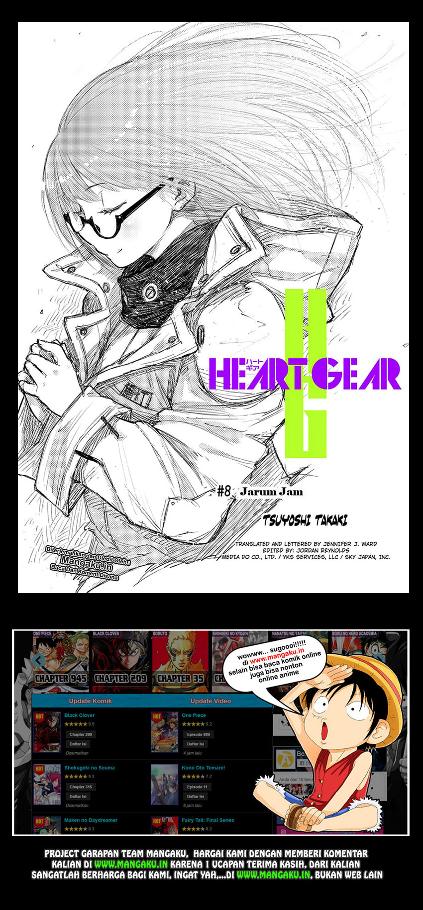 Heart Gear Chapter 08 Gambar 6