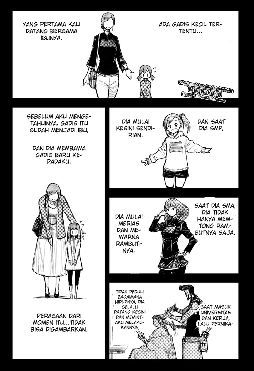 Heart Gear Chapter 08 Gambar 18