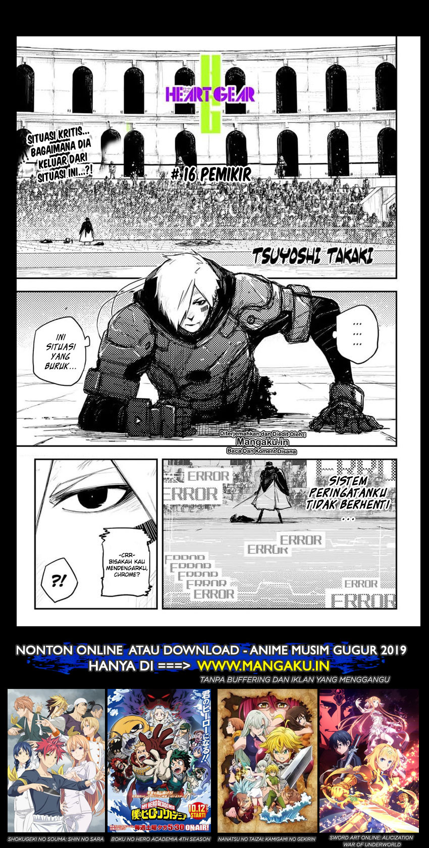 Heart Gear Chapter 16 Gambar 2