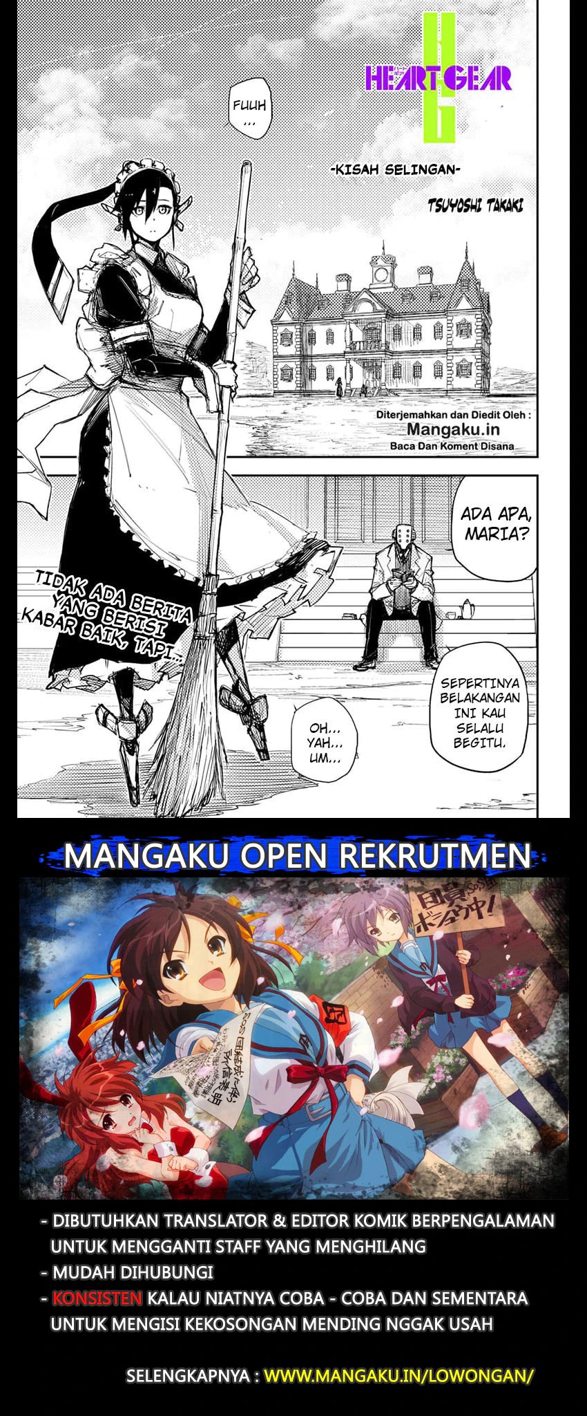 Heart Gear Chapter 22.5 Gambar 2