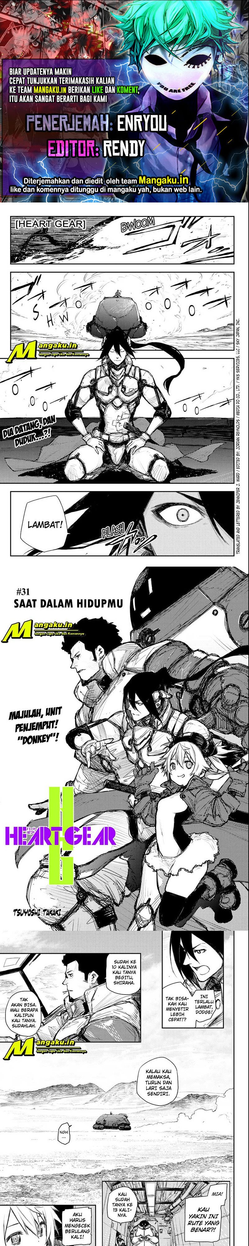 Heart Gear Chapter 31 Gambar 1