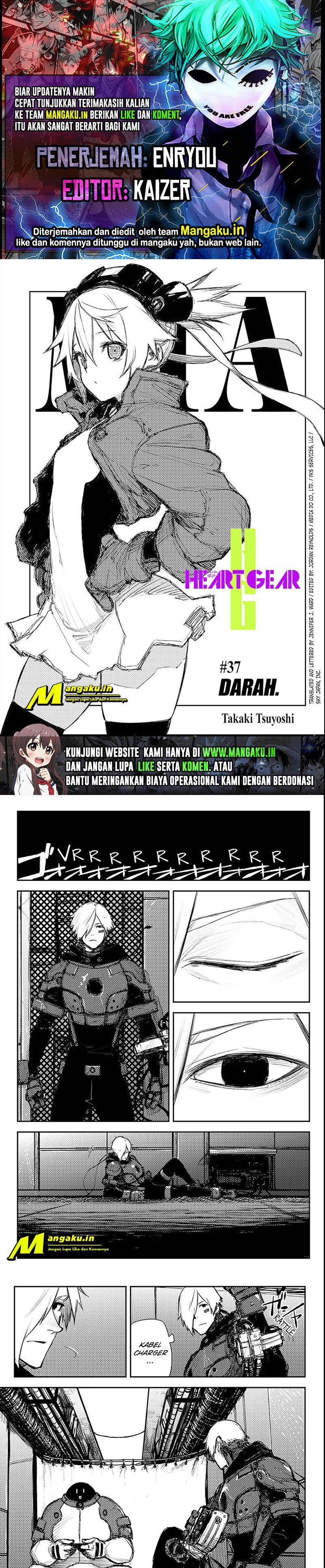 Heart Gear Chapter 37 Gambar 1